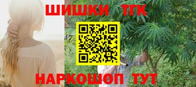 мяу мяу мука Балашиха