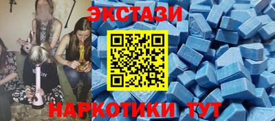 мяу мяу мука Балашиха
