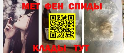 бутик Балаково