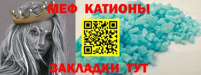 бутик Балаково